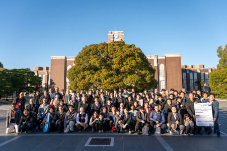 REQM2025 in Kyoto University